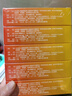 [古立西]腦蛋白水解物片 13mg:28.8mg*36片 5盒裝 曬單實拍圖