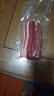 天澤城家鄉臘肉江蘇特產(chǎn)地方農家風(fēng)味咸香豬后腿肉臘制品咸肉臘味烹飪 200g *1袋 曬單實(shí)拍圖