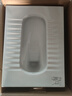 九牧（JOMOO）蹲便器水箱一體組合蹲坑蹲廁水箱沖便器蹲便器水箱感應(yīng)沖水箱家用 14153大尺寸前排帶彎蹲便+感應(yīng)水箱 曬單實(shí)拍圖