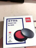 得力紅色印臺(tái)印泥油性大號(hào)快干原子印油財(cái)務(wù)會(huì)計(jì)蓋章印尼辦公用品中號(hào)小號(hào)便捷秒干速干按手印指 【大號(hào)】紅色/印臺(tái)+10ml得力原子印油 曬單實(shí)拍圖