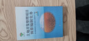現(xiàn)貨當(dāng)天發(fā)  2012全國土地開發(fā)整理項目預(yù)算定額標(biāo)準(zhǔn)+2012土地開發(fā)整理項目預(yù)算編制實務(wù)  土地定額+隨機(jī)禮品一份 土地整治定額  +隨機(jī)禮品一份 財綜（2011）128號 2本合售 曬單實拍圖