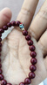 世福星正品朱砂手串靜心轉運珠本命年精致手鏈禮物護身符蓮花送女友情侶 臻品紫金砂金遇蓮心-6MM 附證書(shū) 曬單實(shí)拍圖