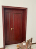 橡木實(shí)木門(mén)臥室門(mén)胡桃木原木門(mén)室內門(mén)烤漆門(mén)新中式房間套裝門(mén)定制 橡膠木實(shí)木烤漆門(mén)2款 曬單實(shí)拍圖