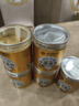 【官方店旗艦】云南羅平小黃姜粉干姜粉泡水喝沖飲非氣九蒸食用姜 【拍1發(fā)5 周期裝】夏調(diào)冬暖 曬單實(shí)拍圖