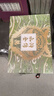 水滸全傳 典藏禮盒【贈古地圖  3米長大經(jīng)折本 珍本古本復刻本】真120回稀缺底本 小說 曬單實拍圖