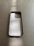 殼潮界 蘋果15promax手機(jī)殼法國進(jìn)口小牛皮iPhone15Pro磁吸新品全包防摔蘋果16promax商務(wù)奢華16保護(hù)套 經(jīng)典黑 iPhone 16 Promax 曬單實拍圖