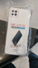 塵卡 適用OPPO A53手機殼PECM30全包鏡頭軟殼5G新款氣囊防摔外殼透明硅膠保護套超薄抗摔防滑簡約男女 手機殼+鋼化膜 新升級保護鏡頭四角氣囊硅膠軟殼 曬單實拍圖