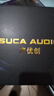SUCA AUDIO聲優(yōu)創(chuàng  )A900藍牙數字功放小型HiFi發(fā)燒級音響后級家用300W大功率2.1低音炮功放機 黑色【配32V/5A電源】 曬單實(shí)拍圖