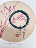 小米星綠松石手串男女士款高瓷直切文玩保真品藥片彩鉆手鏈串珠墨塵 【3*6mm】14-15cm手圍墨塵手串 曬單實(shí)拍圖