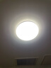 飛利浦幻旻大尺寸客廳簡約圓形大燈臥室LED主燈小圓護(hù)眼燈具2023年新款 小圓24W【墻壁開關(guān)調(diào)三色】 曬單實(shí)拍圖