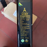 福臨門安達露西 橄欖油食用油 進口原料 中糧出品 特級初榨橄欖油 235mL*1瓶 曬單實拍圖
