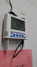 建大仁科無線WIFI溫濕度記錄儀機(jī)房大棚醫(yī)藥溫度濕度傳感器遠(yuǎn)程實(shí)時(shí)監(jiān)控 外置探頭（基礎(chǔ)版） 曬單實(shí)拍圖