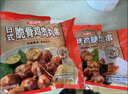 大成姐妹廚房日式炭烤雞腿肉串 微波即食 日式照燒味烤串 雞腿肉串 日式炭烤雞腿肉串270g*3（30串） 曬單實(shí)拍圖
