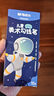 晨光(M&G)【10支裝】美術(shù)勾線(xiàn)筆學(xué)生用記號筆粗細雙頭黑色快干勾線(xiàn)筆美術(shù)專(zhuān)用兒童繪畫(huà)涂鴉描邊筆ACP901AM22 曬單實(shí)拍圖
