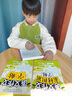 四年級(jí)上冊(cè)同步字帖語(yǔ)文練字帖人教版小學(xué)生專用鋼筆硬筆書(shū)法練字本楷書(shū)筆畫(huà)筆順兒童鉛筆描紅練習(xí)寫(xiě)字每日一練楷體組詞識(shí)字 3本寫(xiě)讀【四年級(jí)上冊(cè)】同步字帖+作文字帖+積累字帖 四年級(jí) 曬單實(shí)拍圖