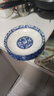 FANCYCHIC【1萬(wàn)次回購】景德鎮青花瓷陶瓷盤(pán)子菜盤(pán)家用飯盤(pán)湯盤(pán)果盤(pán)餐盤(pán)微 精品青花瓷7英寸圓盤(pán)6個(gè) 曬單實(shí)拍圖