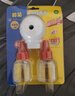 欖菊電蚊香電熱蚊香液正牌品牌補(bǔ)充液加熱器插頭老牌子國家標(biāo)準(zhǔn) 清香型2+1送1瓶補(bǔ)充液 曬單實(shí)拍圖