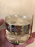 自然堂（CHANDO）金鉆微雕抗皺緊致精華水乳霜套裝保濕修護(hù)淡化細(xì)紋護(hù)膚禮盒送老婆 自然堂金鉆微雕抗皺緊致眼霜20g 專柜 曬單實(shí)拍圖