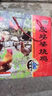 皮婆婆山東菏澤特產(chǎn) 鄆城皮婆婆燒雞 真空熟食鹵味五香脫骨燒雞禮盒裝 500g*2只（禮盒） 曬單實拍圖