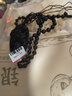石玥珠寶烏金天然黑曜石本命佛吊墜屬馬大勢(shì)至菩薩平安護(hù)身符掛件男女士款 曬單實(shí)拍圖