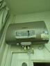 康寶（Canbo）電熱水器家用 儲水式扁桶熱水器 雙膽雙管加熱增容 出水?dāng)嚯?智能遠程遙控 別墅公寓浴室洗澡淋浴 【50升】2500W大功率速熱 手機APP遠程控制 曬單實拍圖