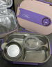 麥軒316食品級飯盒小學(xué)生上學(xué)專(zhuān)用兒童餐盒分格便當盒女孩1-3年級餐盤(pán) 五格+餐具+湯碗+蜜蜂熊餐盒袋 抗菌級316內膽 曬單實(shí)拍圖