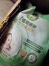 好爸爸親膚柔順劑護(hù)理劑衣物防靜電護(hù)理劑 配合洗衣液寶寶洗衣服可用 【整箱囤25.9斤】柔順劑1.08L*12 曬單實(shí)拍圖