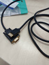 征途者24+1DVI轉(zhuǎn)VGA高清轉(zhuǎn)接線 hdmi vga視頻線轉(zhuǎn)換臺(tái)式電腦主機(jī)顯卡連接電視投影儀顯示器線 vga轉(zhuǎn)hdmi HDMI轉(zhuǎn)VGA 圓線 2米 曬單實(shí)拍圖