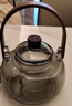 憶壺茶（YIHUTEA）茶壺電陶爐可加熱電熱爐玻璃燒水壺圍爐系列家用養生煮茶壺套組 1500w電陶爐+煙灰色提梁壺 1000ml 曬單實(shí)拍圖