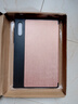 WAINIYO適用于聯(lián)想Yoga Pad Pro 12.7英寸保護套AI元啟2025款TB520FU/XU平板保護殼三折支撐外殼智能休眠 玫瑰金 聯(lián)想Yoga Pad Pro 12.7英寸 曬單實(shí)拍圖