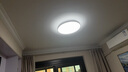 飛利浦（PHILIPS）LED臥室吸頂燈全光譜燈具大全2025款客廳臥室餐廳燈簡約大氣 星環(huán) 36W 25㎡內(nèi)適用 2500lm 全光譜白 曬單實拍圖