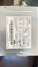 臺(tái)達(dá)全新聯(lián)想10針電源PCE027 航嘉HK280-23PP通用PA-2181-1  180W電源適用 [180W]10針光寶PA-2181-1 曬單實(shí)拍圖