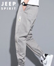JEEP SPIRIT吉普褲子男春夏季男士休閑褲男褲薄款束腳工裝九分褲潮流運動(dòng)褲 曬單實(shí)拍圖