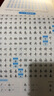 墨點字帖 字根速練3500字 楷行雙體 荊霄鵬楷行雙體字根速練初學(xué)者常用字根硬筆臨摹 曬單實拍圖