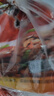 山味黔屋 貴州糍粑辣椒200g*3袋 特產(chǎn)辣椒醬佐料香辣海椒火鍋炒辣子雞調(diào)味品 曬單實(shí)拍圖