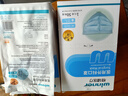 穩(wěn)健醫(yī)用外科口罩滅菌級一次性單獨獨立包裝三層無紡布成人口罩 藍色50只/盒*2盒 曬單實拍圖