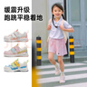 基諾浦 學(xué)步鞋兒童夏季1-5歲機能鞋男女童寶寶涼鞋GW1305 粉色/紫色/黃色 22.5 140mm 適合腳長(cháng)136-145mm 曬單實(shí)拍圖
