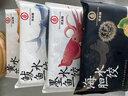 雙合園海鮮水餃青島老字號鲅魚(yú)墨魚(yú)水餃官方旗艦純手工包制餃子300g*3袋 鲅魚(yú)*1+雙蝦*1+黃花魚(yú)*1 曬單實(shí)拍圖