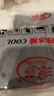 浪莎冰袖夏季防曬袖套防紫外線(xiàn)長(cháng)款男女通用開(kāi)車(chē)護手臂套指半截袖騎行 套指款粉色2雙 曬單實(shí)拍圖