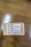 松芯微聯(lián)想g480 Y480 G400 G500 G580 Z485 Z480 G485/P G490 G410 Y485 G510 L11L6Y01 Z380筆記本電池 曬單實(shí)拍圖