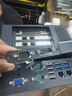 APUG研華科技MIC-7700H工控機(jī)全新原裝正品高性能緊湊型無風(fēng)扇嵌入式自動(dòng)化無人機(jī)智能通訊視覺設(shè)備 I7/16G/1T SSD/電源適配器 研華MIC-7700H（六七代） 曬單實(shí)拍圖