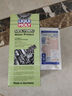 力魔（LIQUI MOLY） 德國進(jìn)口魔法基因汽車(chē)發(fā)動(dòng)機保護劑抗磨修復機油添加劑 1015 機油清洗劑 曬單實(shí)拍圖