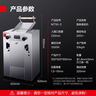 德瑪仕（DEMASHI） 壓面機(jī)商用壓面條機(jī)切面機(jī)搟面機(jī)壓皮機(jī)面皮機(jī)全自動(dòng)揉面機(jī)手搟面壓面機(jī)商用壓面機(jī)大型面條機(jī) 【50KG/H兩把面刀】MTJ-50 曬單實(shí)拍圖