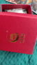 中國黃金（CHINA GOLD）黃金耳飾流蘇蝴蝶耳線足金耳環(huán)送媽媽送老婆跨年禮物送女生 約0.66g 曬單實拍圖