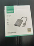 綠聯(lián)USB3.0轉(zhuǎn)HDMI/VGA轉(zhuǎn)換器 USB-C轉(zhuǎn)HDMI視頻同屏擴(kuò)展筆記本外置顯卡臺式電腦連接電視投影儀轉(zhuǎn)接頭器 【USB轉(zhuǎn)HDMI轉(zhuǎn)換器】25161 曬單實(shí)拍圖