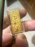 周大福小金磚金條投資金黃金金幣金條(工費(fèi)0)約20.01g IF1755 曬單實(shí)拍圖