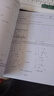 Revit 2024中文版 建筑設(shè)計從入門到精通（清華社“視頻大講堂”大系CAD/CAM/CAE技術(shù)視頻大講堂） 曬單實拍圖