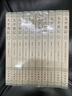 太平廣記  1--10冊 中華書局 曬單實(shí)拍圖