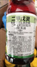 二甲戊靈封閉藥蔬菜玉米花生荒地果園封閉藥封閉除草劑 1瓶200ml 1瓶裝 曬單實(shí)拍圖
