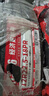 金冠朝陽輪胎12R22.5全鋼絲真空胎貨車掛車輪胎耐磨載重 朝陽12R22.5 AT286 18層【23年】 全鋼絲真空胎 曬單實拍圖